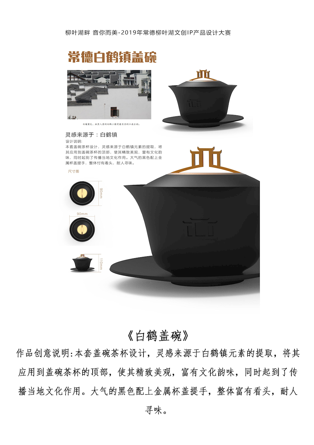 澳门新葡新京在线