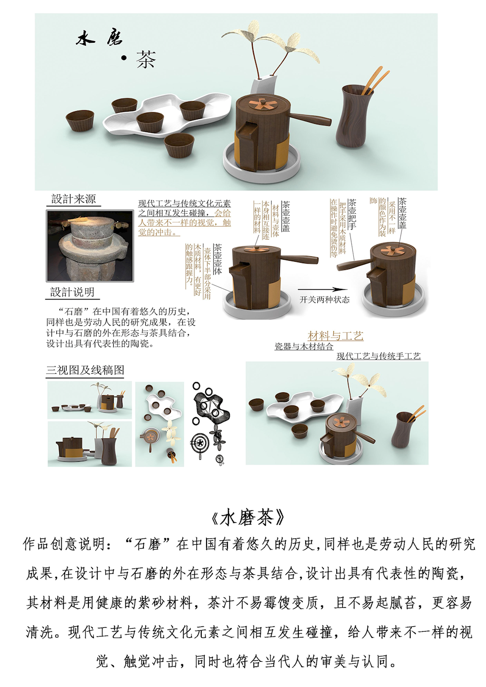 澳门新葡新京在线
