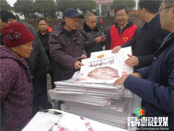 澳门新葡新京在线