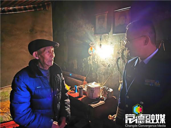 澳门新葡新京在线