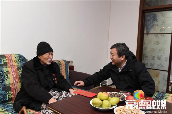 澳门新葡新京在线
