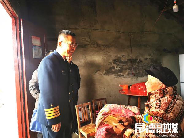澳门新葡新京在线