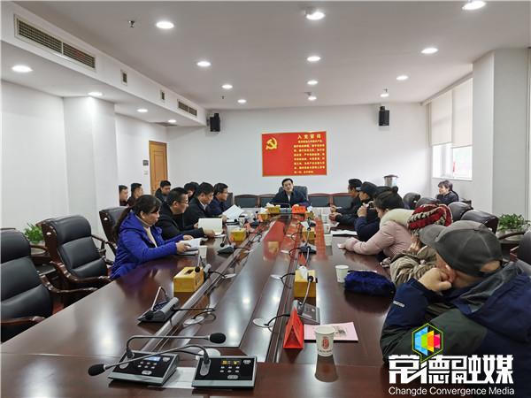 澳门新葡新京在线