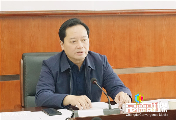 澳门新葡新京在线