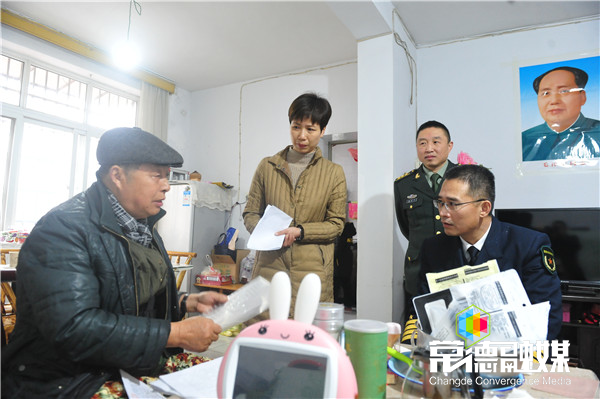 澳门新葡新京在线