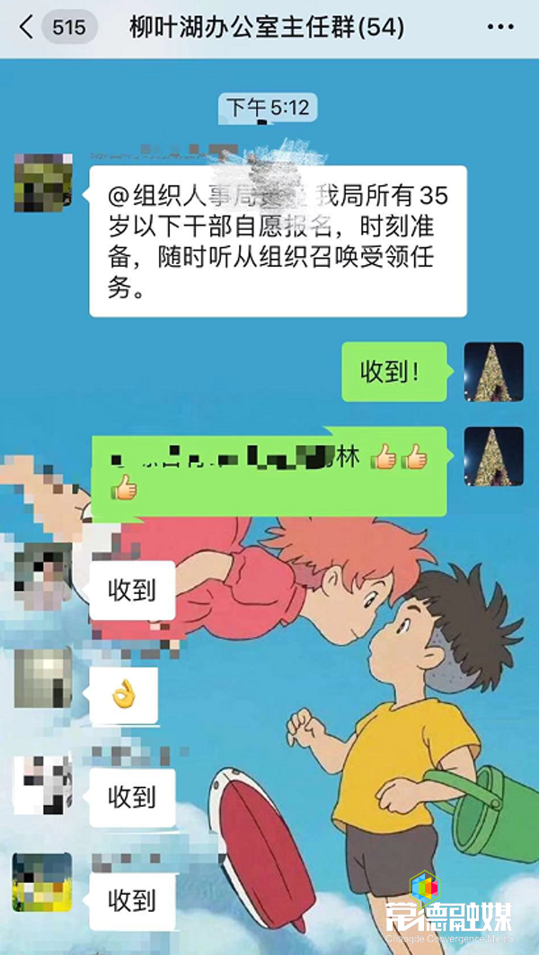 澳门新葡新京在线