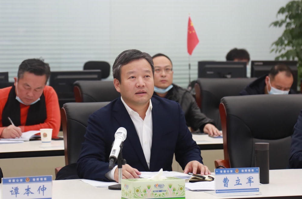 澳门新葡新京在线