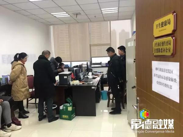 澳门新葡新京在线