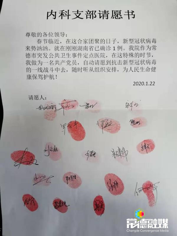澳门新葡新京在线