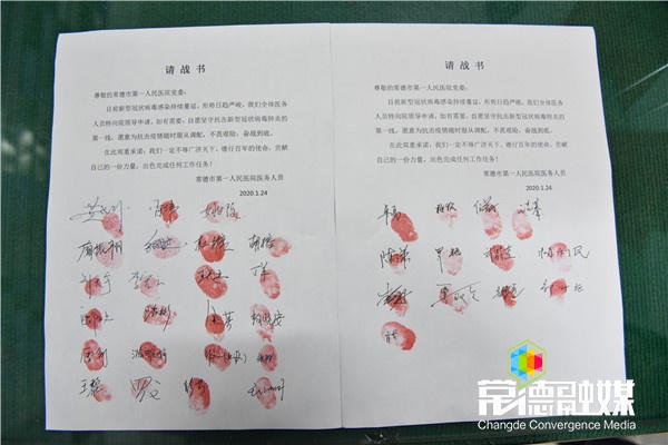 澳门新葡新京在线