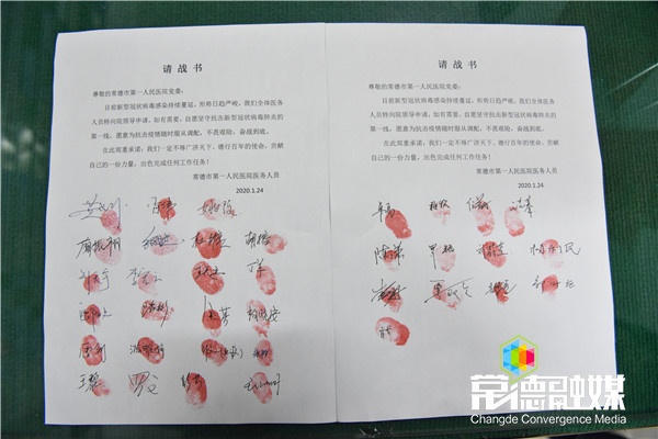 澳门新葡新京在线
