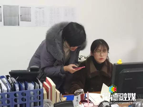 澳门新葡新京在线