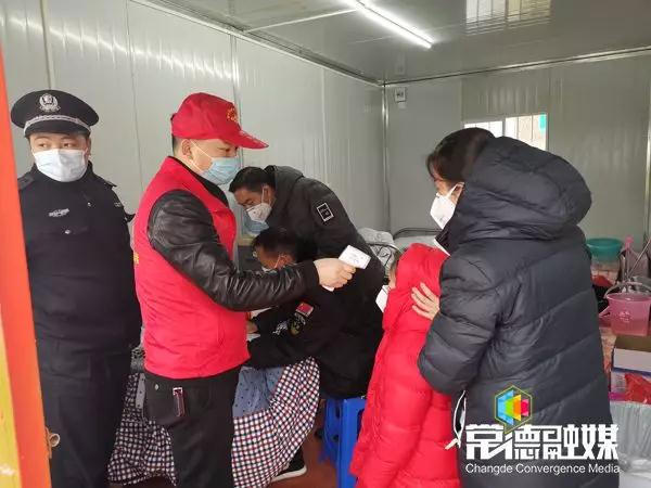 澳门新葡新京在线