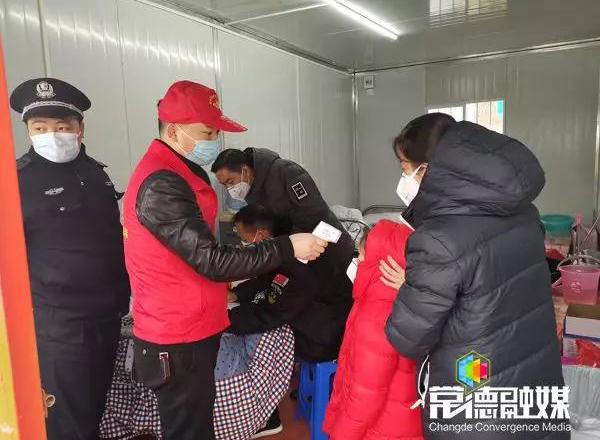 澳门新葡新京在线
