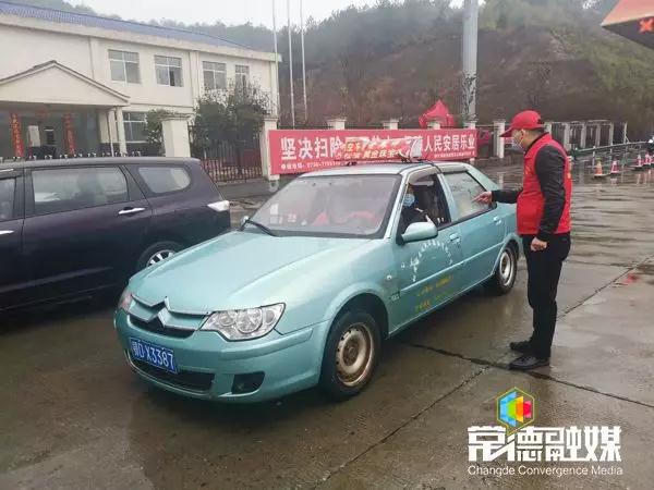 澳门新葡新京在线