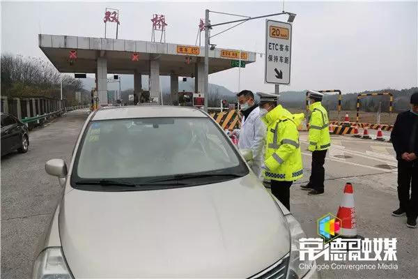 澳门新葡新京在线