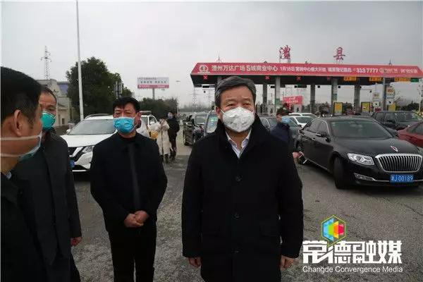 澳门新葡新京在线