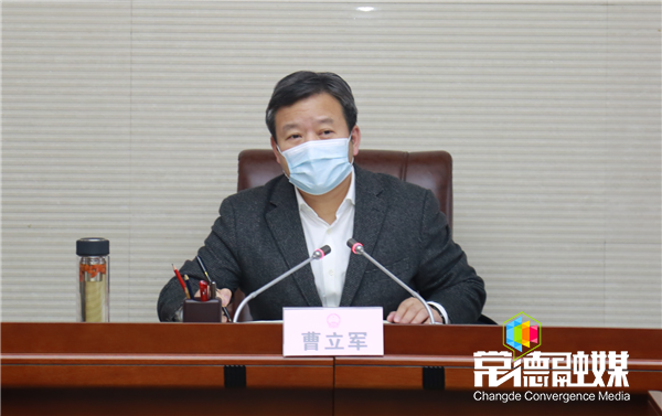 澳门新葡新京在线