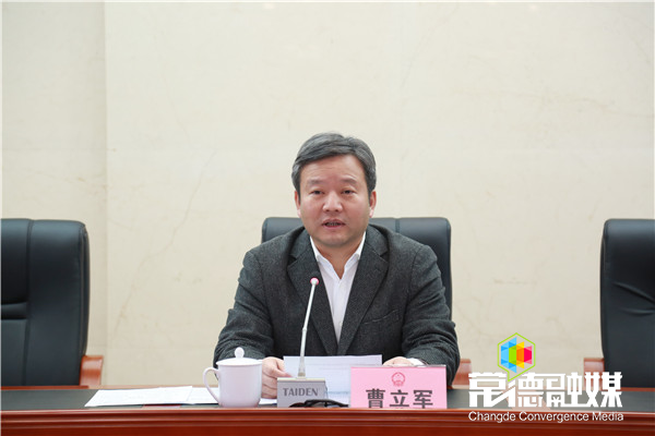澳门新葡新京在线