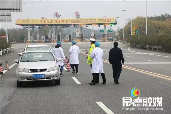 澳门新葡新京在线