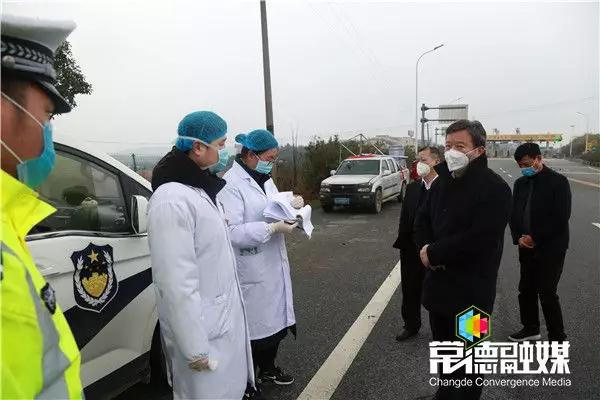 澳门新葡新京在线