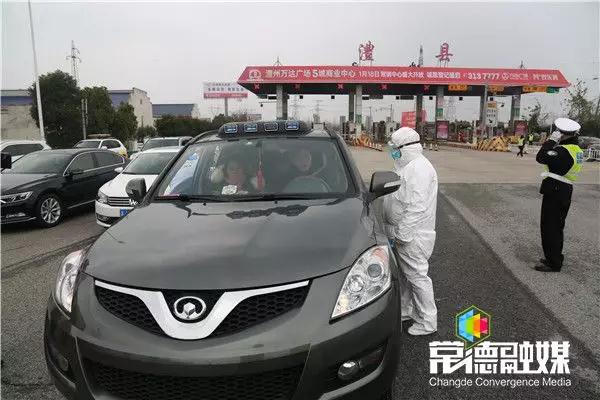 澳门新葡新京在线