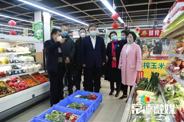 澳门新葡新京在线