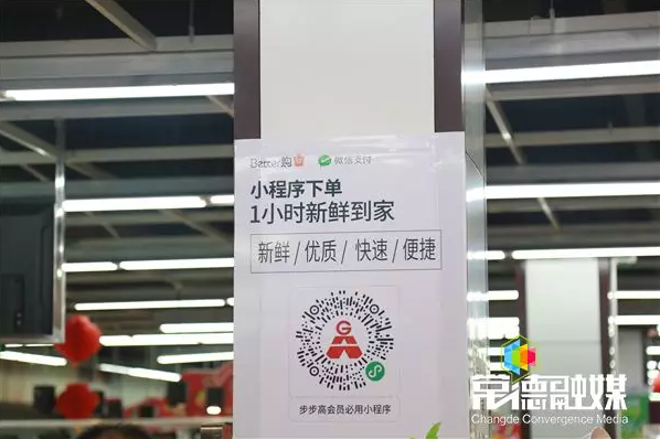 澳门新葡新京在线