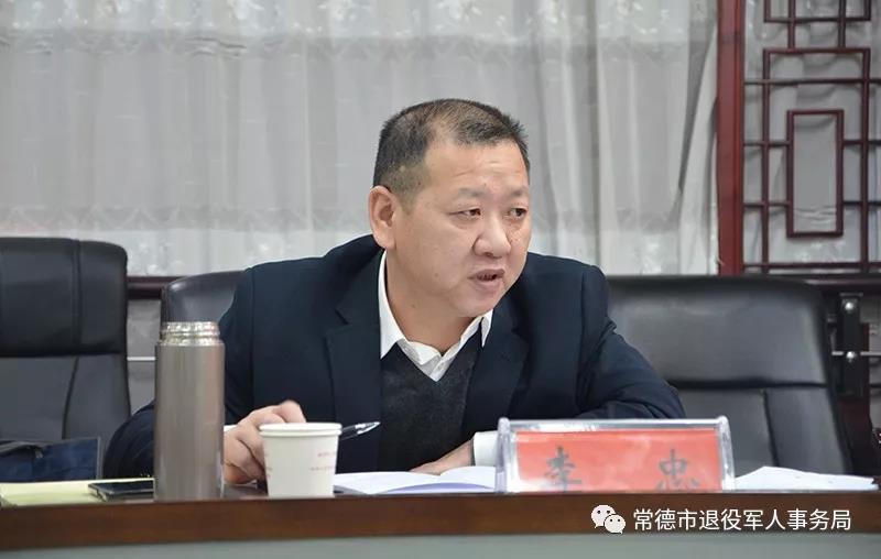 澳门新葡新京在线