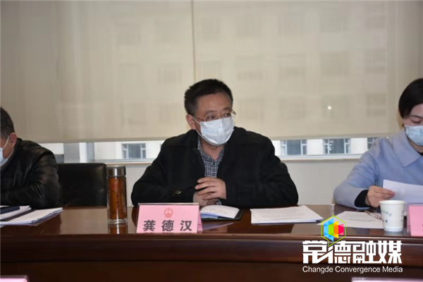 澳门新葡新京在线