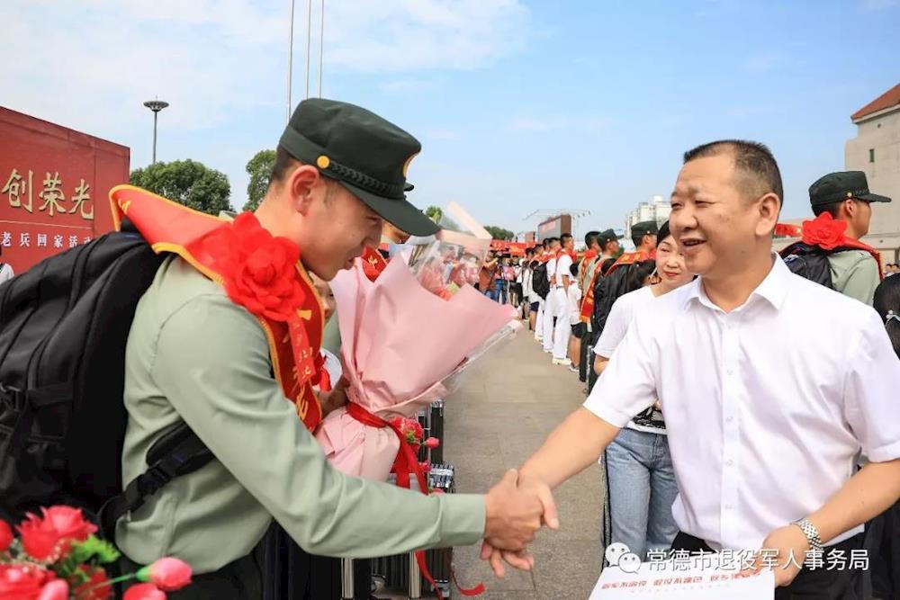 澳门新葡新京在线
