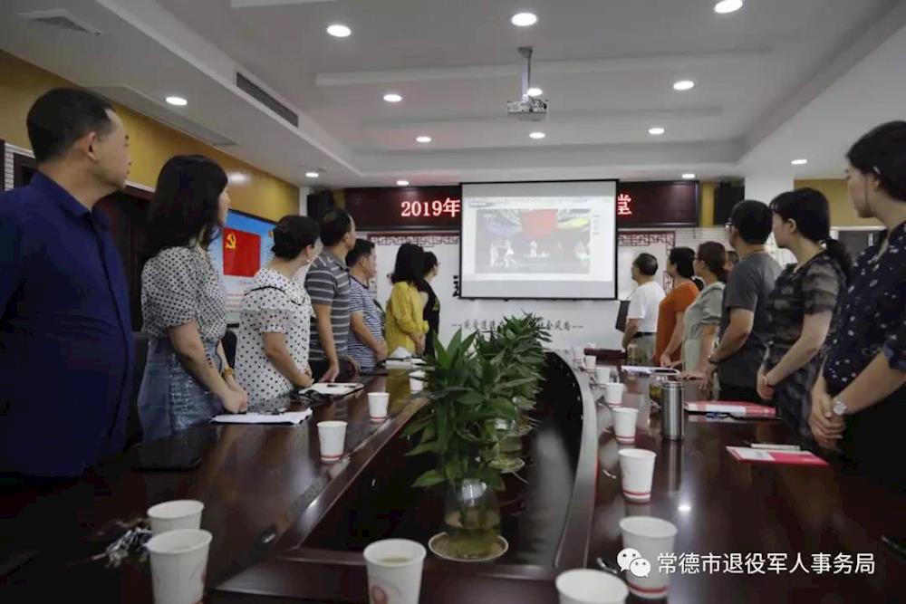 澳门新葡新京在线