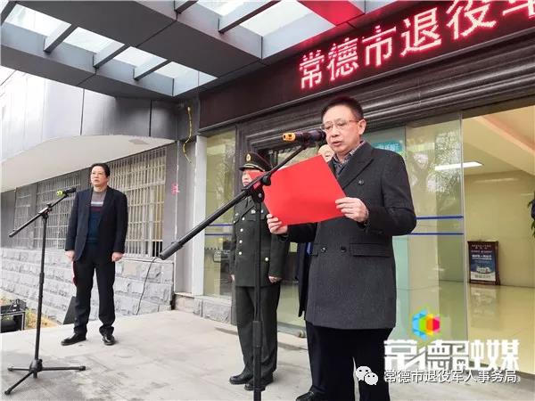 澳门新葡新京在线