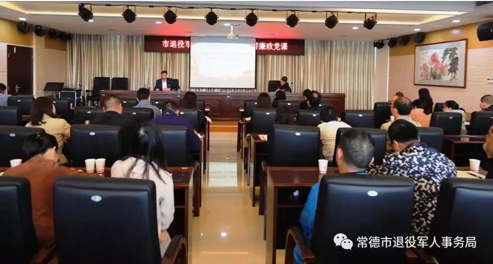 澳门新葡新京在线
