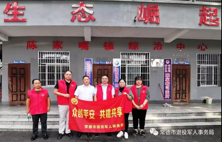 澳门新葡新京在线