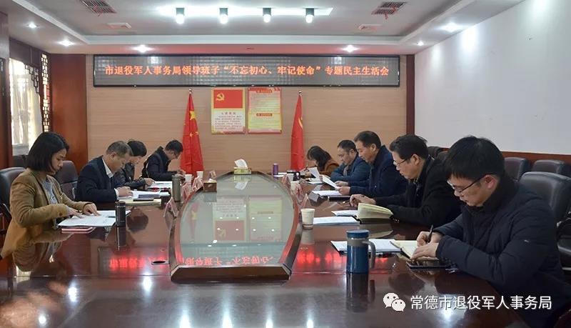 澳门新葡新京在线