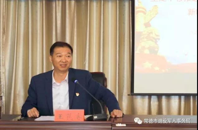 澳门新葡新京在线