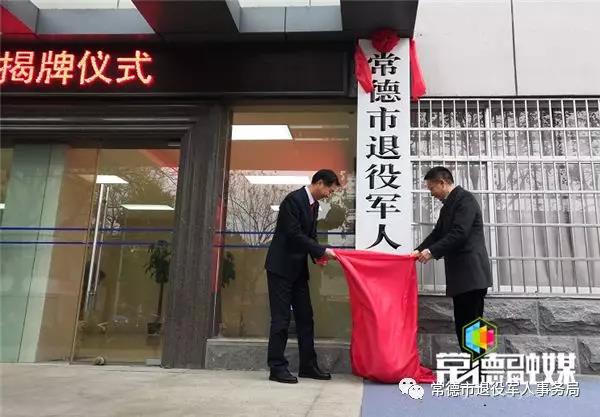 澳门新葡新京在线