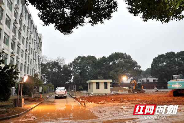 澳门新葡新京在线