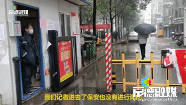 澳门新葡新京在线