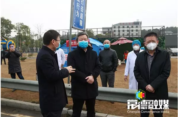 澳门新葡新京在线