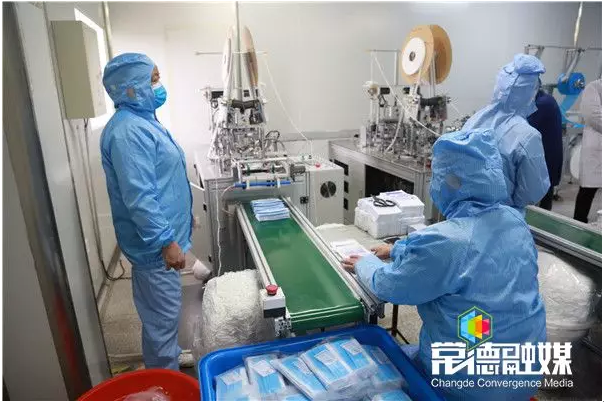 澳门新葡新京在线