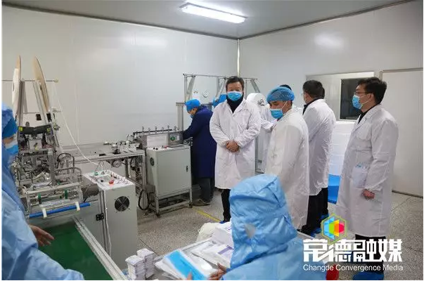 澳门新葡新京在线