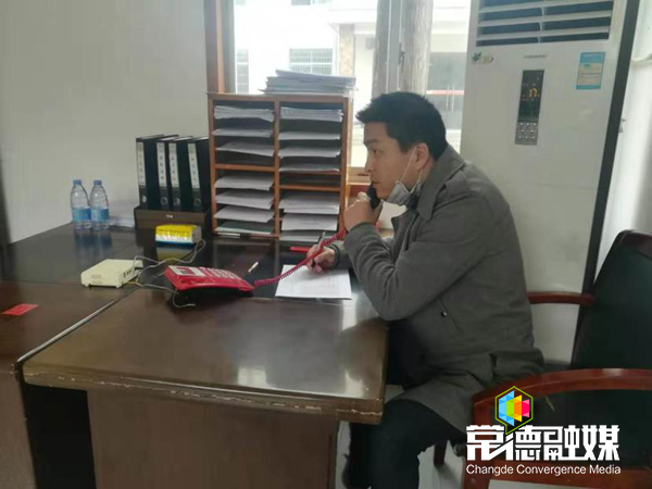 澳门新葡新京在线