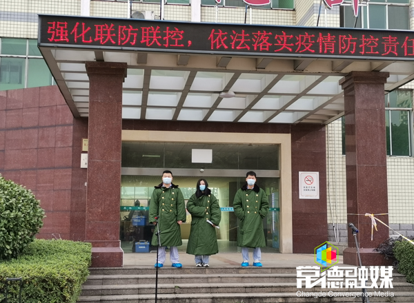 澳门新葡新京在线