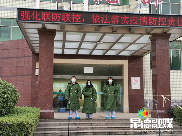 澳门新葡新京在线