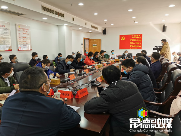 澳门新葡新京在线
