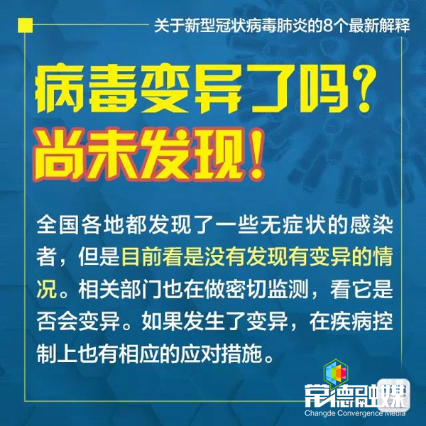澳门新葡新京在线