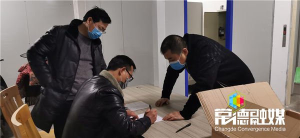 澳门新葡新京在线