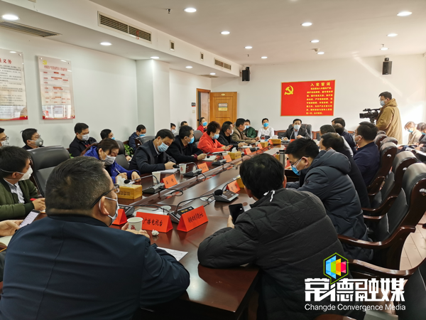 澳门新葡新京在线